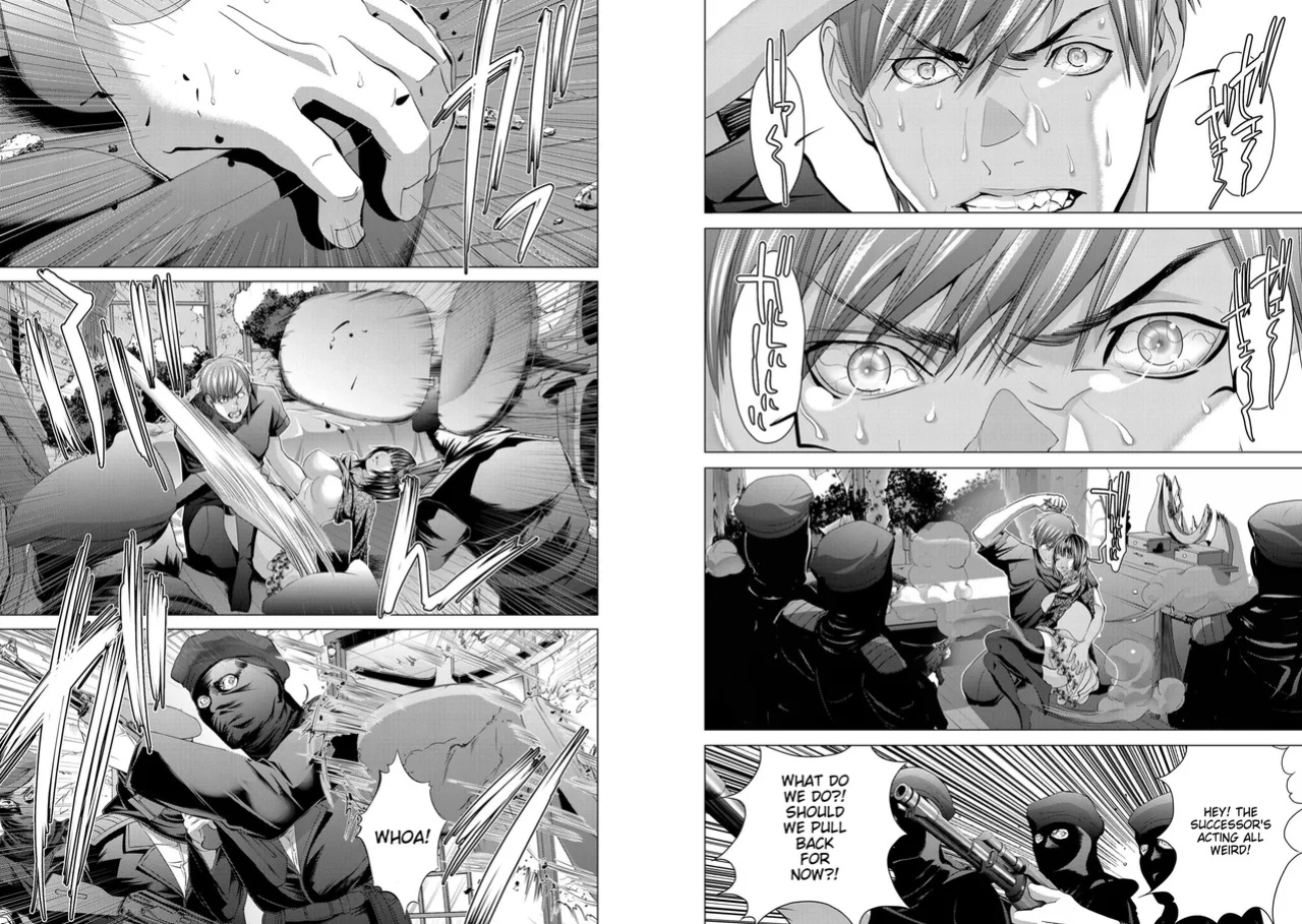 [Miyazaki Maya] Holy Knight ~Junketsu to Ai no Hazama de~ Vol. 7 - English