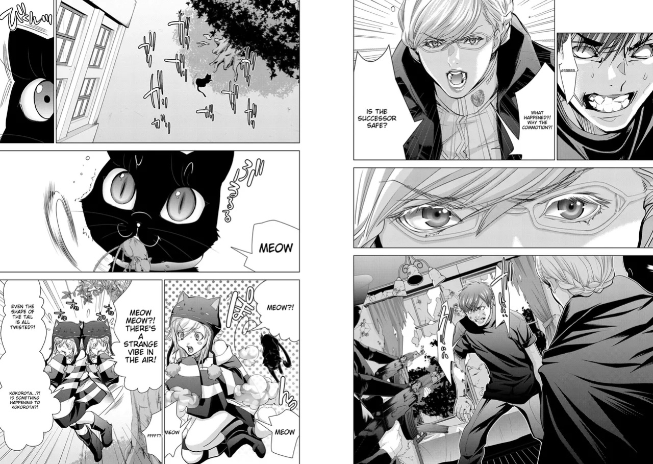 [Miyazaki Maya] Holy Knight ~Junketsu to Ai no Hazama de~ Vol. 7 - English