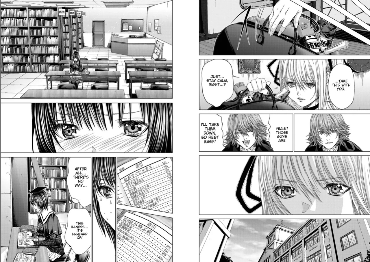 [Miyazaki Maya] Holy Knight ~Junketsu to Ai no Hazama de~ Vol. 6 - English