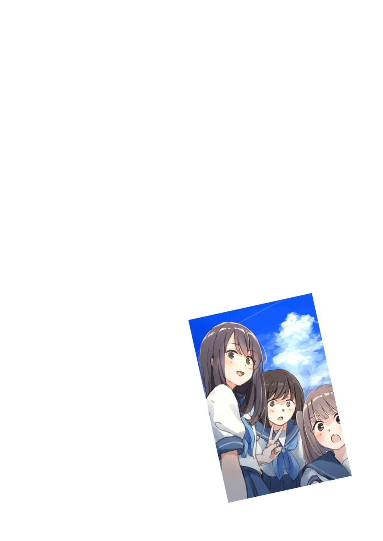 [Yukimaruya (Yukimuramaru)] Public Property Sex Slave Girl Spin-off: At the End of Summer + Ona Support Proposal Using Public Property ~Doujinshi Mouth Service Edition~