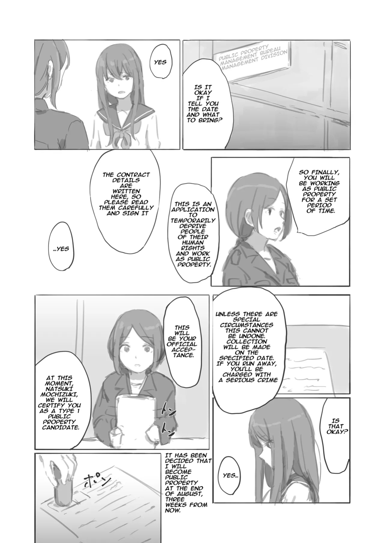 [Yukimaruya (Yukimuramaru)] Public Property Sex Slave Girl Spin-off: At the End of Summer + Ona Support Proposal Using Public Property ~Doujinshi Mouth Service Edition~