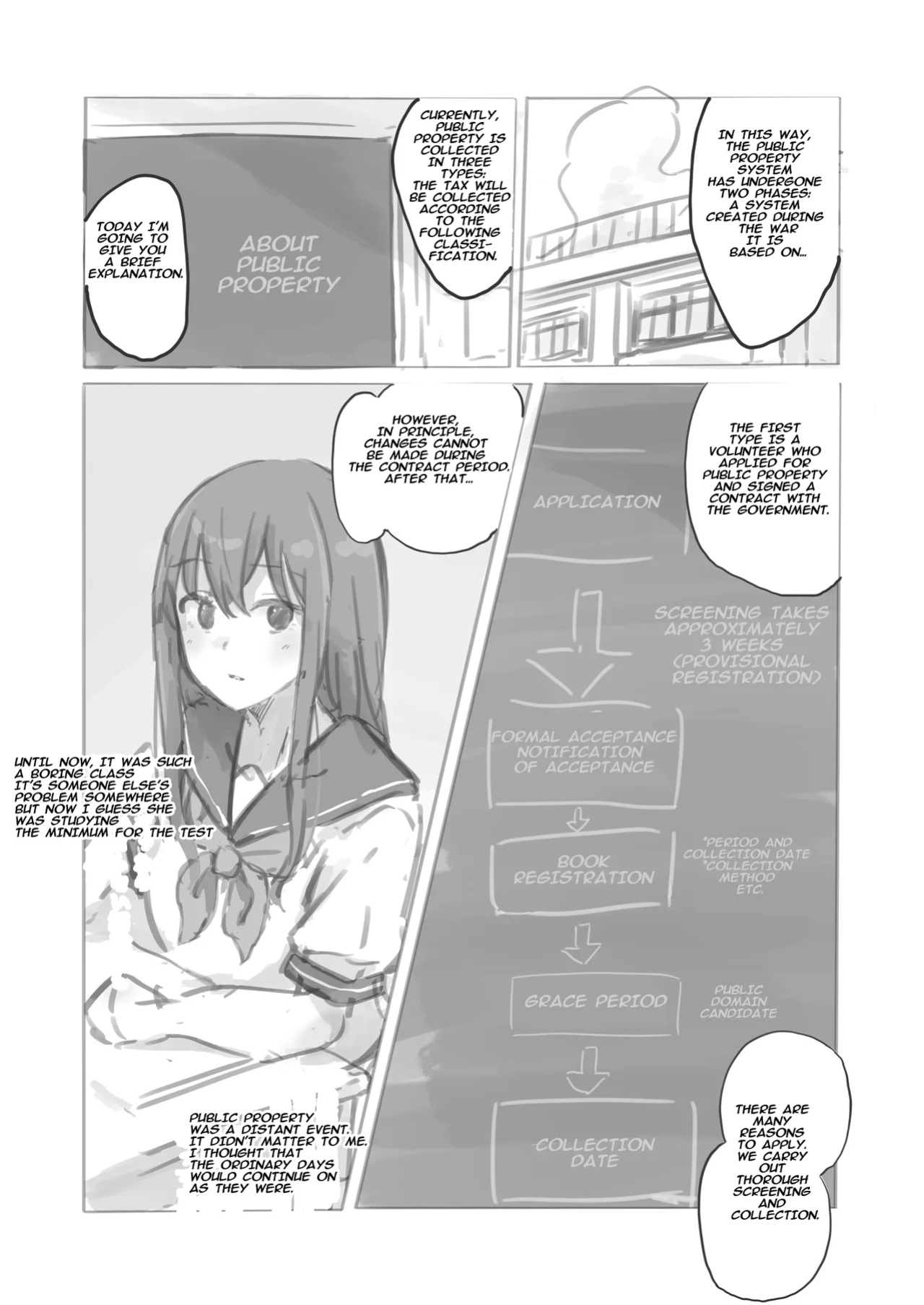 [Yukimaruya (Yukimuramaru)] Public Property Sex Slave Girl Spin-off: At the End of Summer + Ona Support Proposal Using Public Property ~Doujinshi Mouth Service Edition~