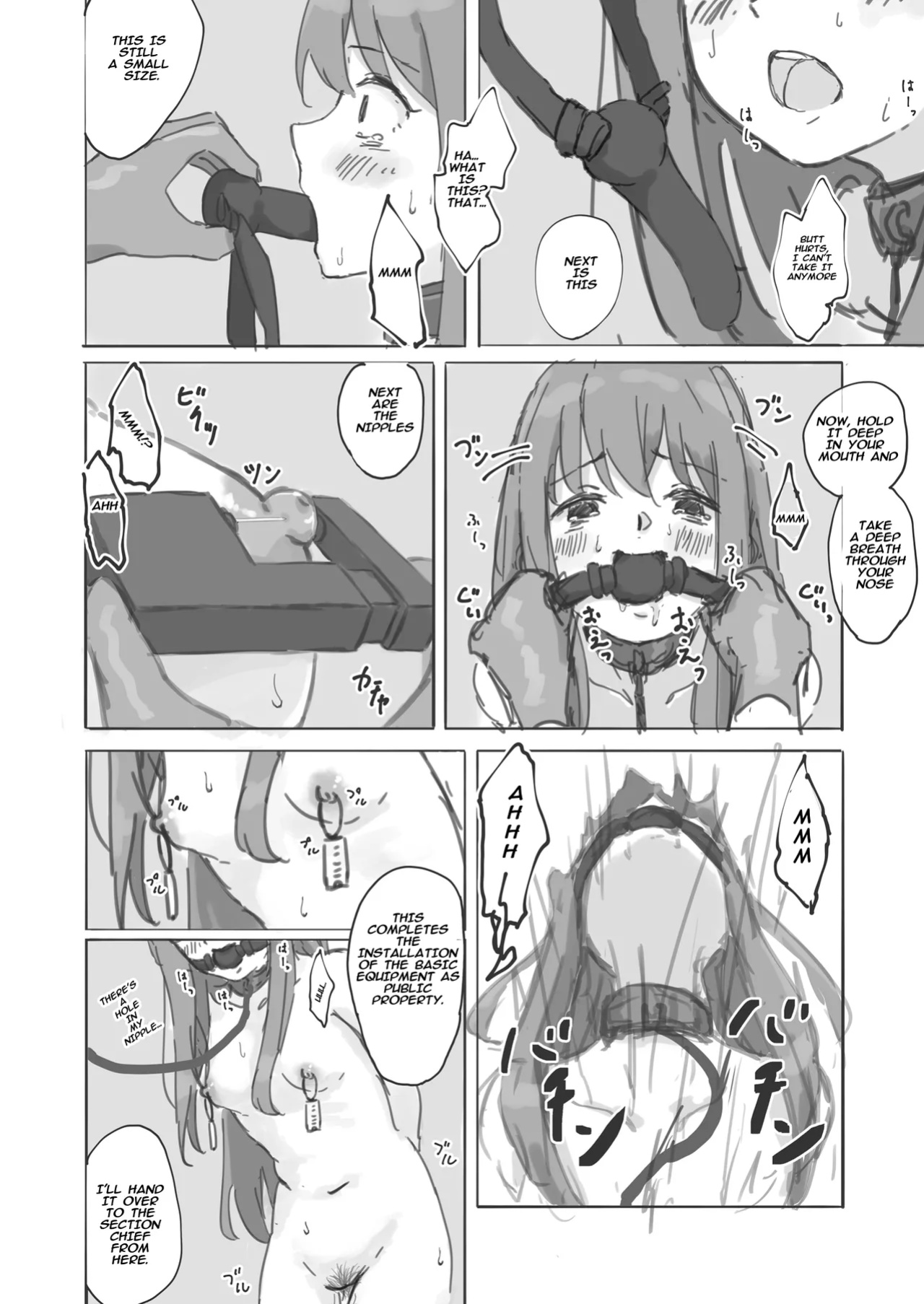 [Yukimaruya (Yukimuramaru)] Public Property Sex Slave Girl Spin-off: At the End of Summer + Ona Support Proposal Using Public Property ~Doujinshi Mouth Service Edition~