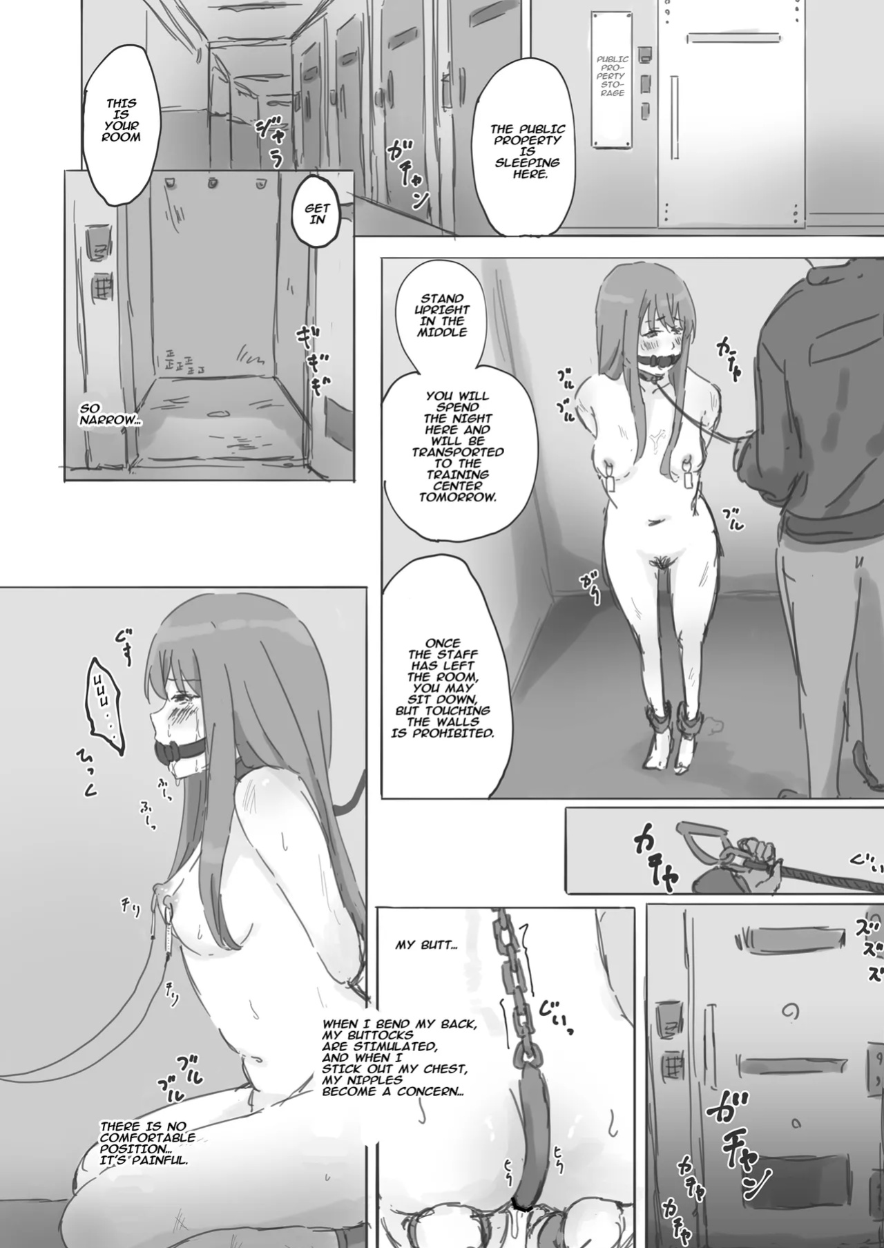 [Yukimaruya (Yukimuramaru)] Public Property Sex Slave Girl Spin-off: At the End of Summer + Ona Support Proposal Using Public Property ~Doujinshi Mouth Service Edition~