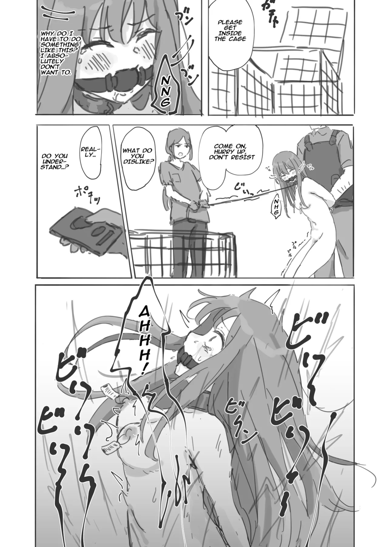 [Yukimaruya (Yukimuramaru)] Public Property Sex Slave Girl Spin-off: At the End of Summer + Ona Support Proposal Using Public Property ~Doujinshi Mouth Service Edition~