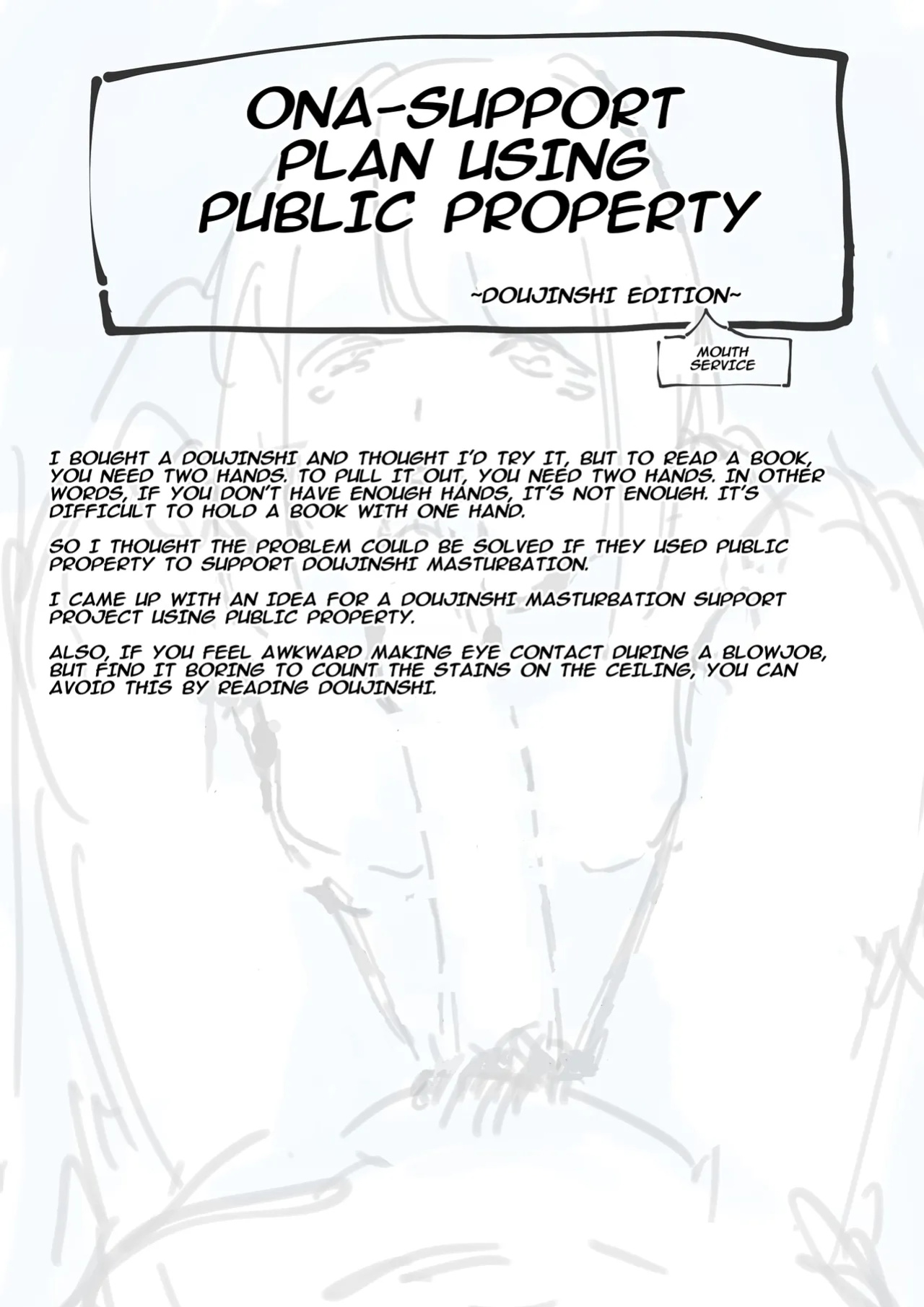 [Yukimaruya (Yukimuramaru)] Public Property Sex Slave Girl Spin-off: At the End of Summer + Ona Support Proposal Using Public Property ~Doujinshi Mouth Service Edition~