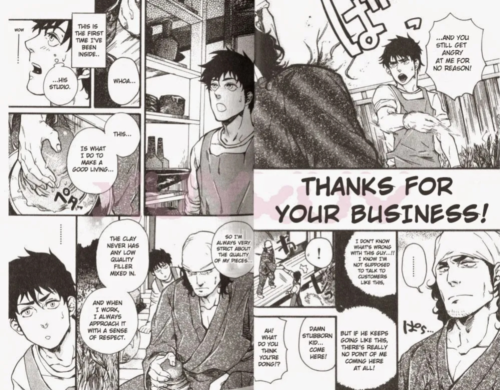 [Miyoshi Hiromi] Osewa Shimasu! (Boku no Ganko Oyaji)