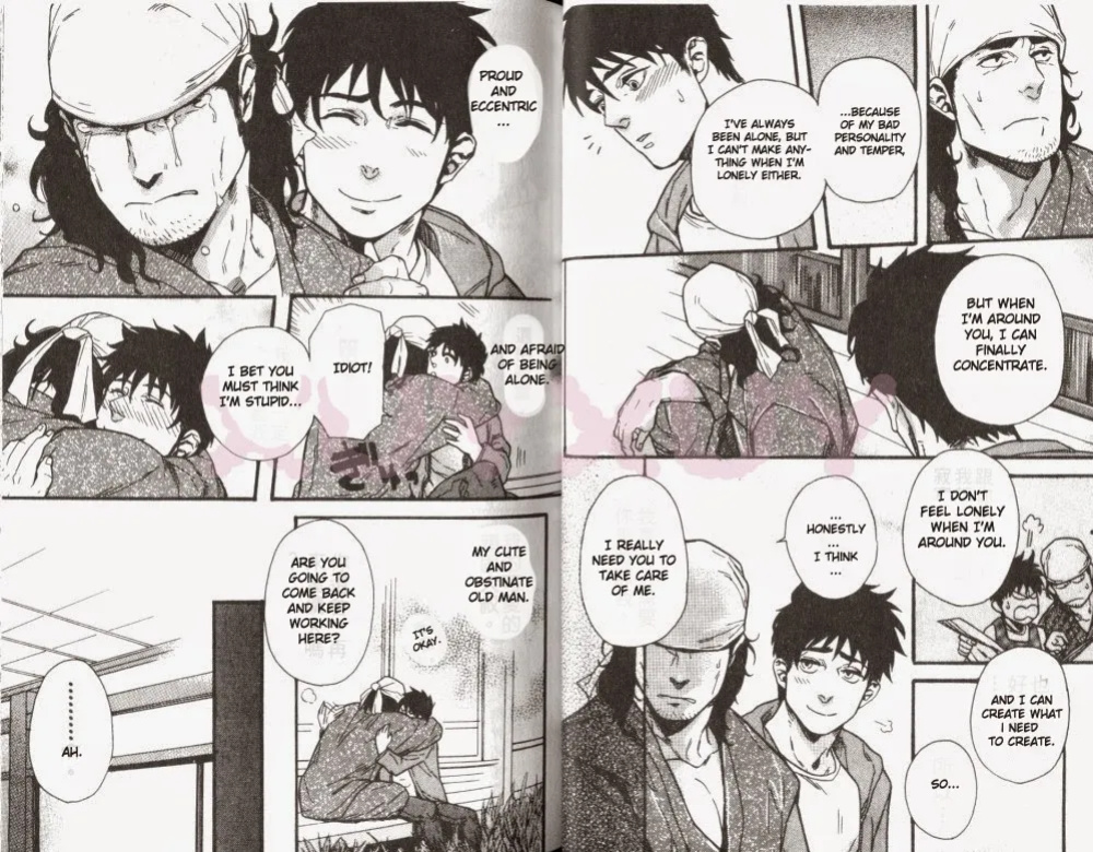 [Miyoshi Hiromi] Osewa Shimasu! (Boku no Ganko Oyaji)