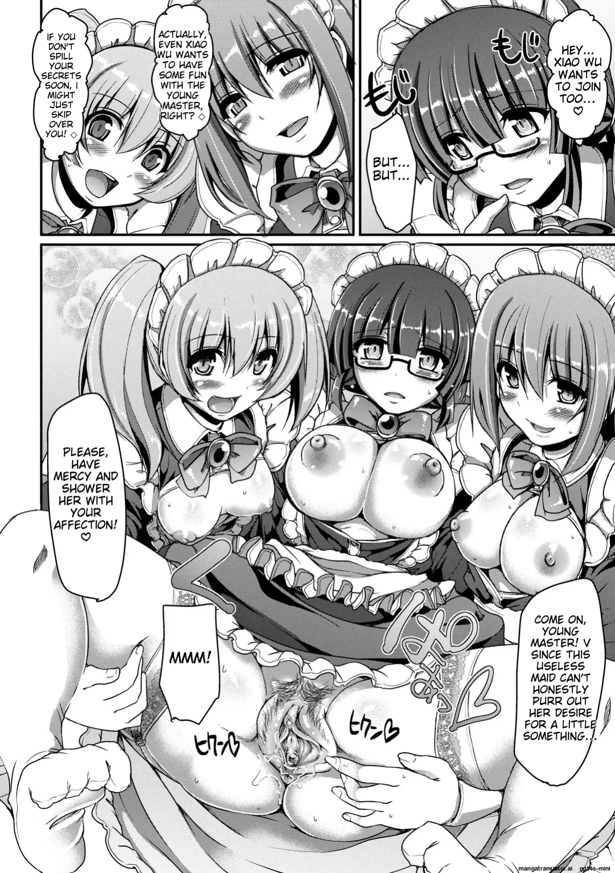 [Alexi Laiho] Maid no XXX wa Anata no Tame ni [MTL]