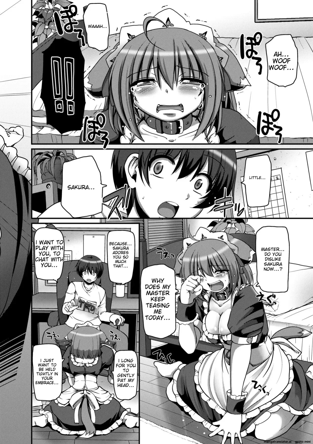 [Alexi Laiho] Maid no XXX wa Anata no Tame ni [MTL]