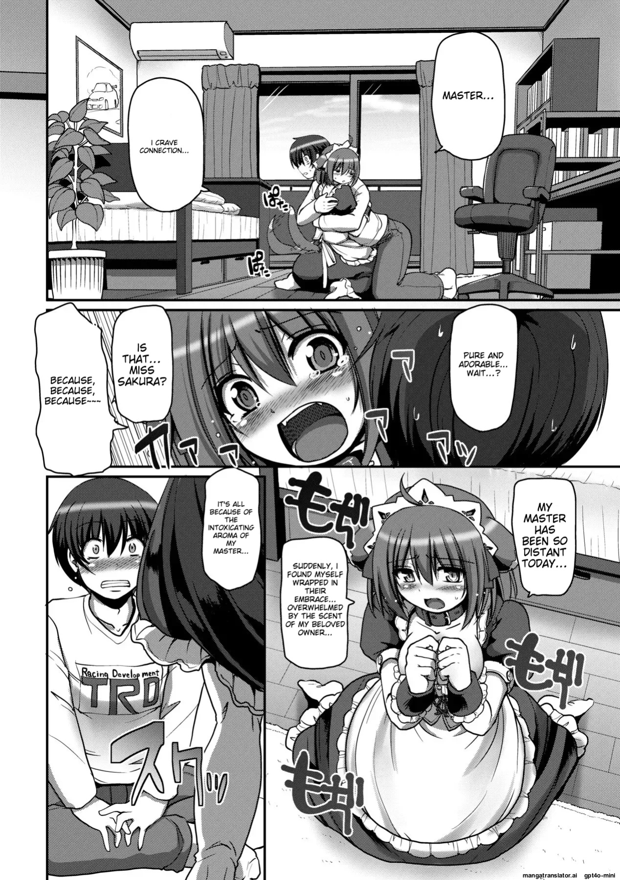 [Alexi Laiho] Maid no XXX wa Anata no Tame ni [MTL]
