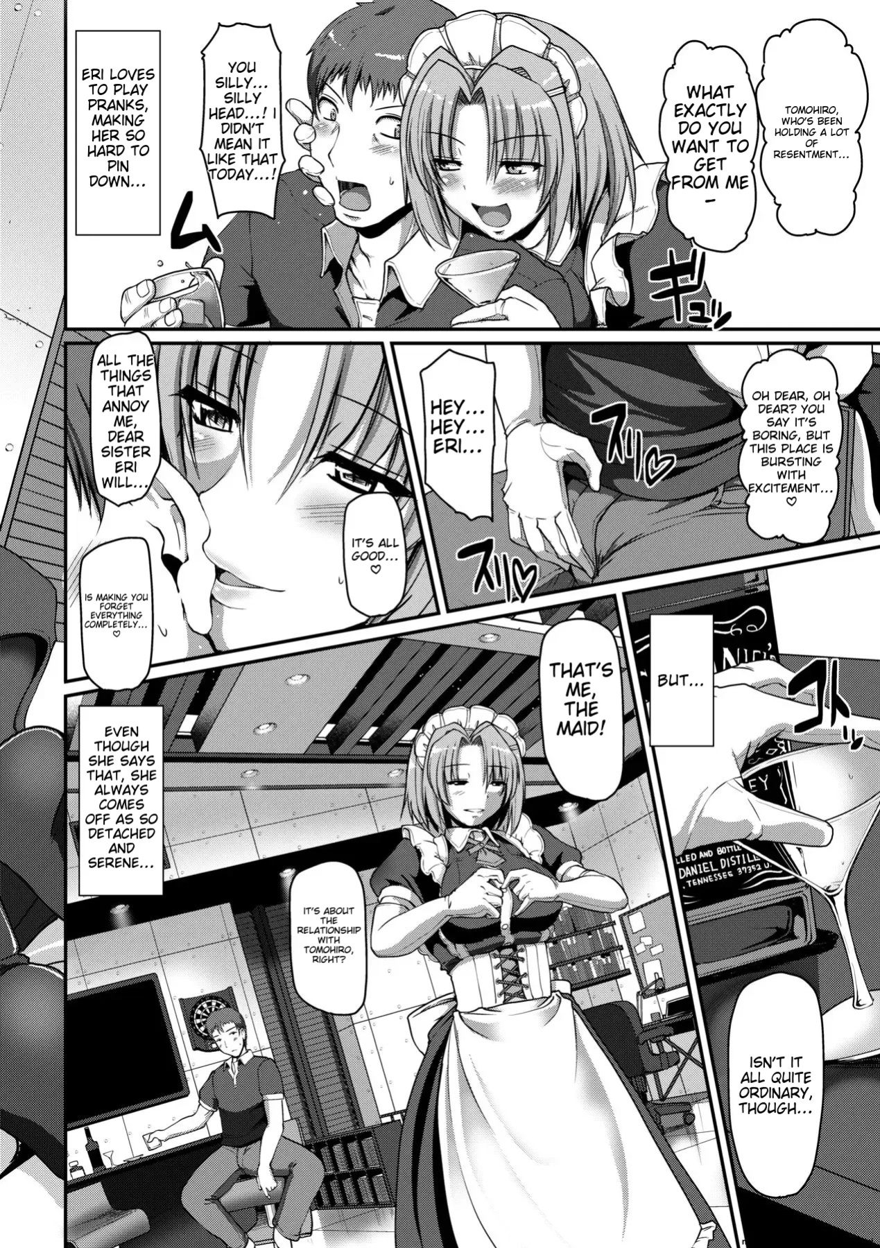 [Alexi Laiho] Maid no XXX wa Anata no Tame ni [MTL]