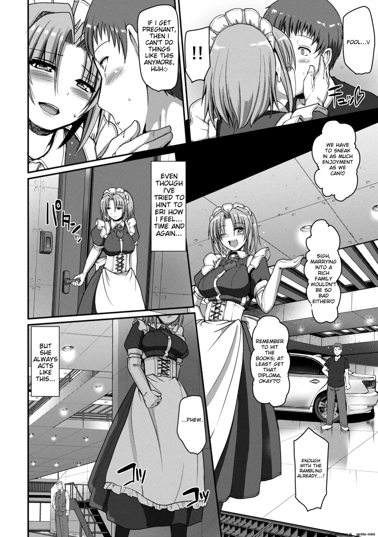 [Alexi Laiho] Maid no XXX wa Anata no Tame ni [MTL]