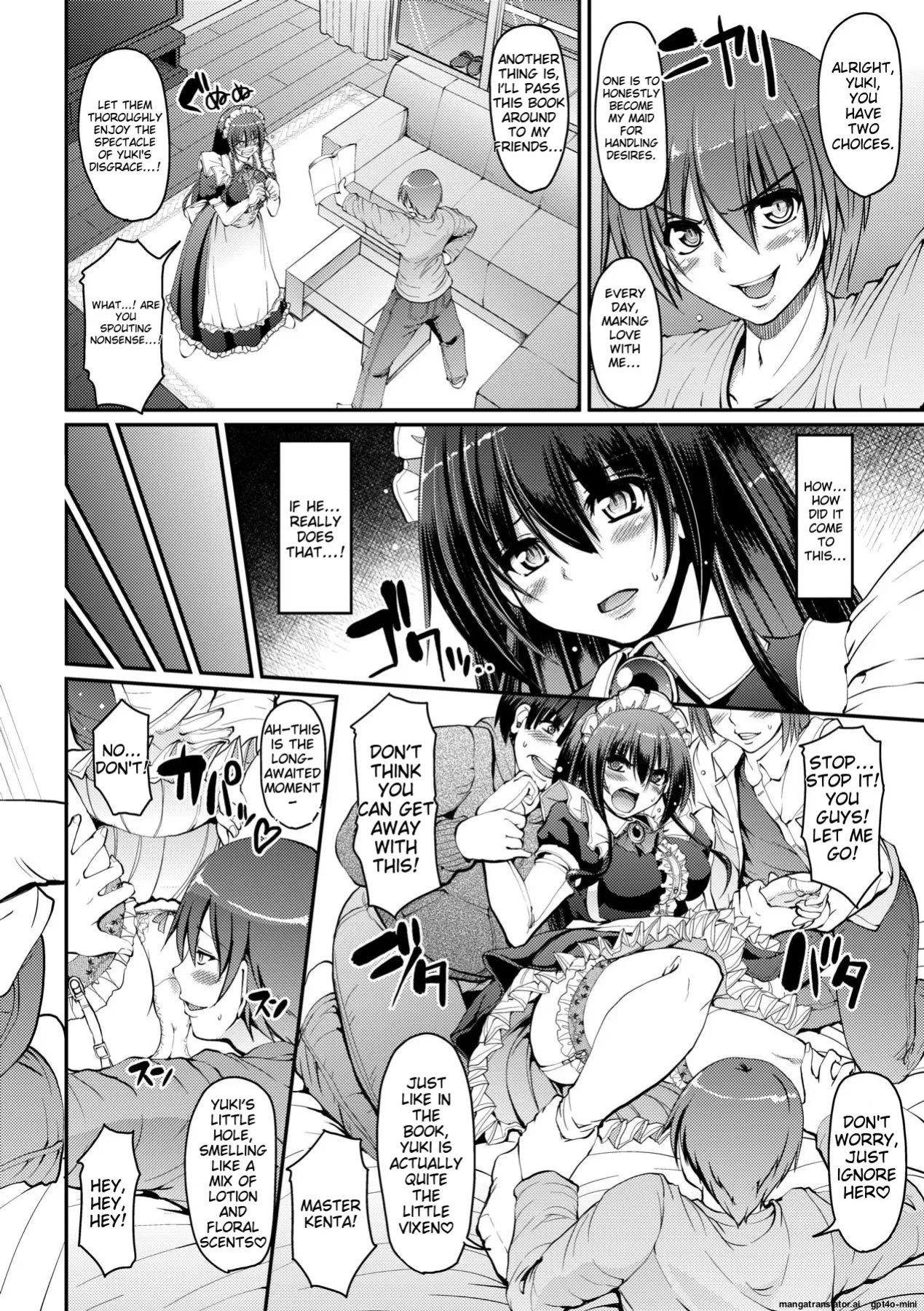 [Alexi Laiho] Maid no XXX wa Anata no Tame ni [MTL]