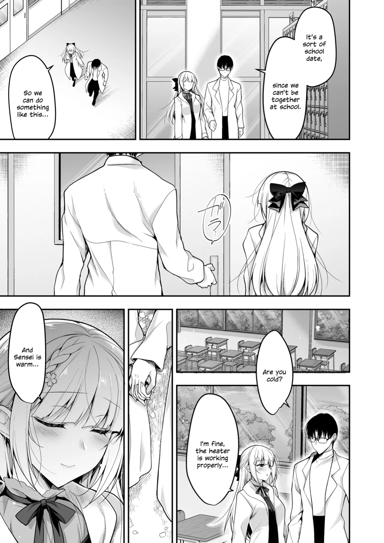 [Ninokoya (Ninoko)] Shoujo Kaishun 11 Kanketsu-hen + AFTER [SDTLs]