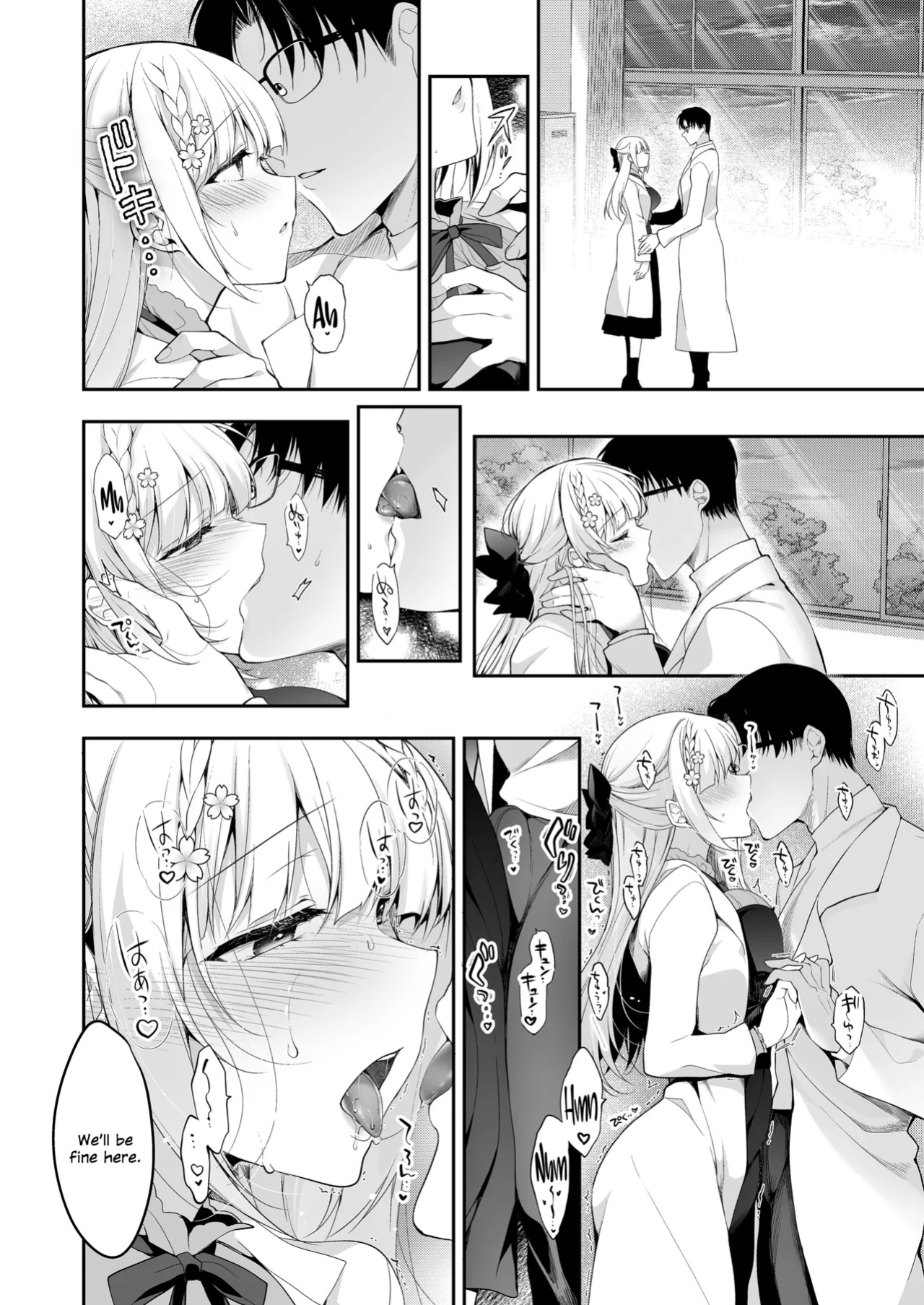 [Ninokoya (Ninoko)] Shoujo Kaishun 11 Kanketsu-hen + AFTER [SDTLs]