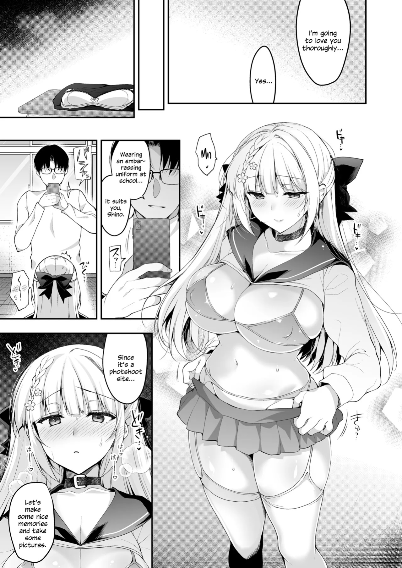 [Ninokoya (Ninoko)] Shoujo Kaishun 11 Kanketsu-hen + AFTER [SDTLs]