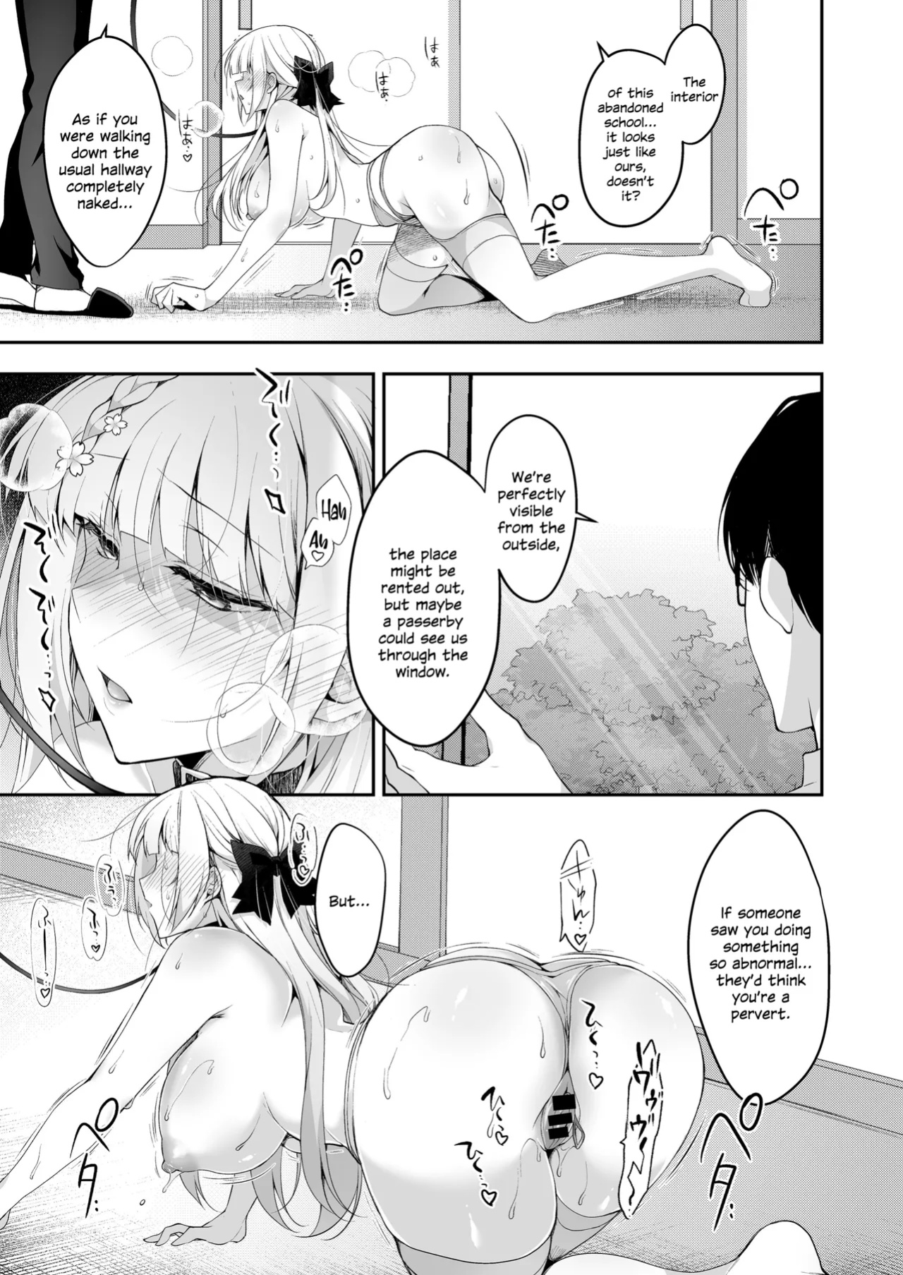 [Ninokoya (Ninoko)] Shoujo Kaishun 11 Kanketsu-hen + AFTER [SDTLs]