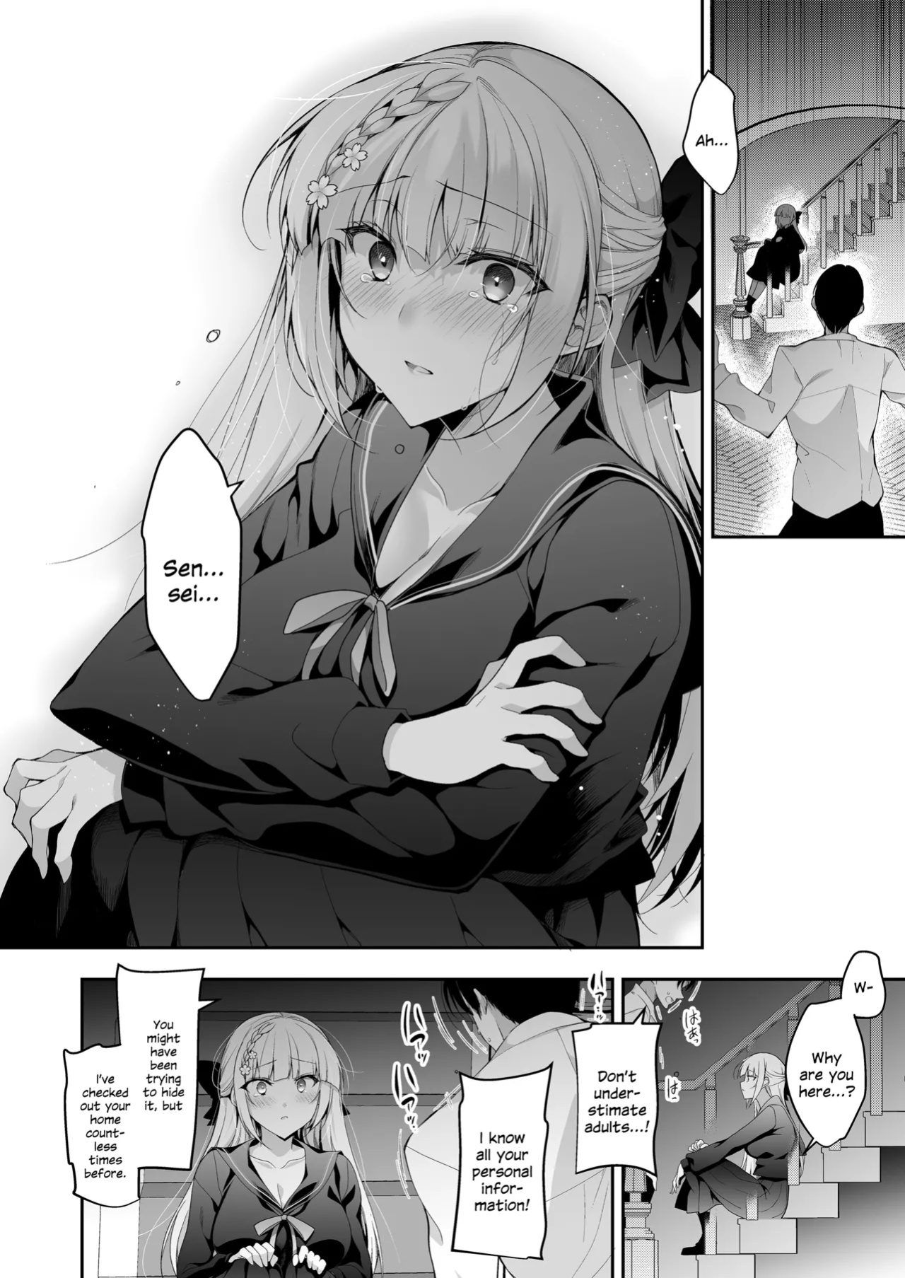 [Ninokoya (Ninoko)] Shoujo Kaishun 11 Kanketsu-hen + AFTER [SDTLs]