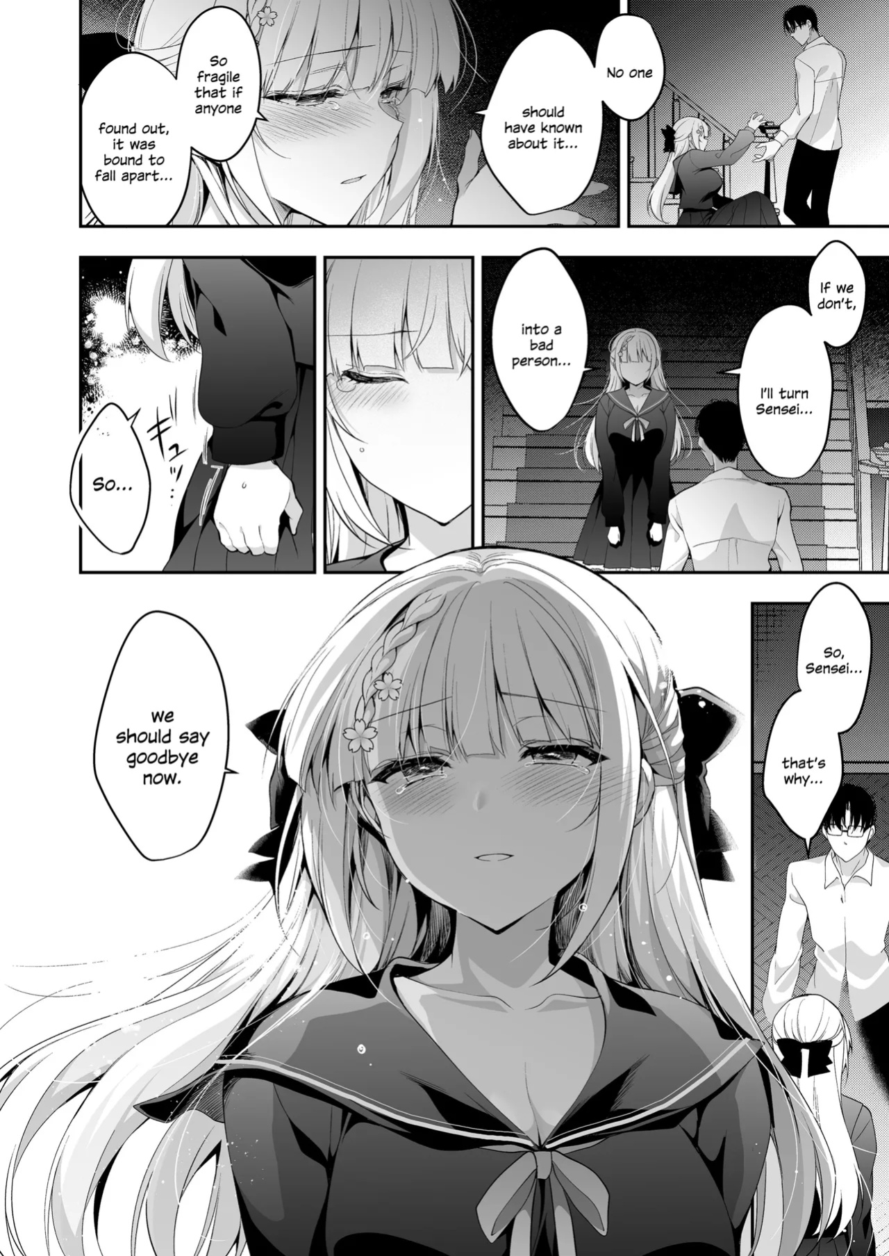 [Ninokoya (Ninoko)] Shoujo Kaishun 11 Kanketsu-hen + AFTER [SDTLs]