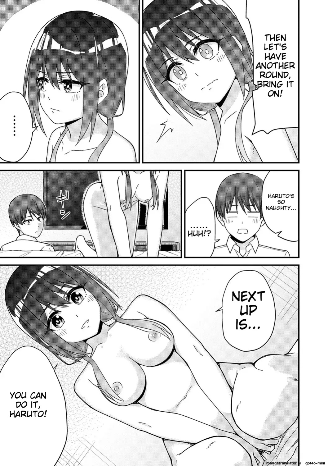 [k-ya] Seifuku Pure Fuck Ch. 1-3 [MTL]