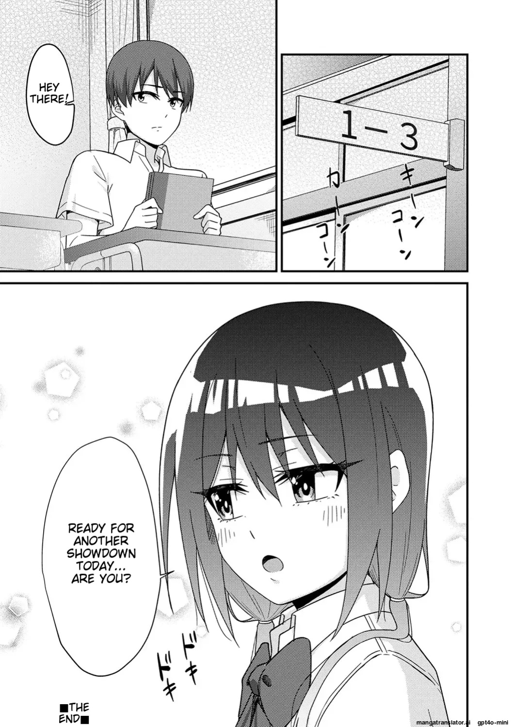 [k-ya] Seifuku Pure Fuck Ch. 1-3 [MTL]