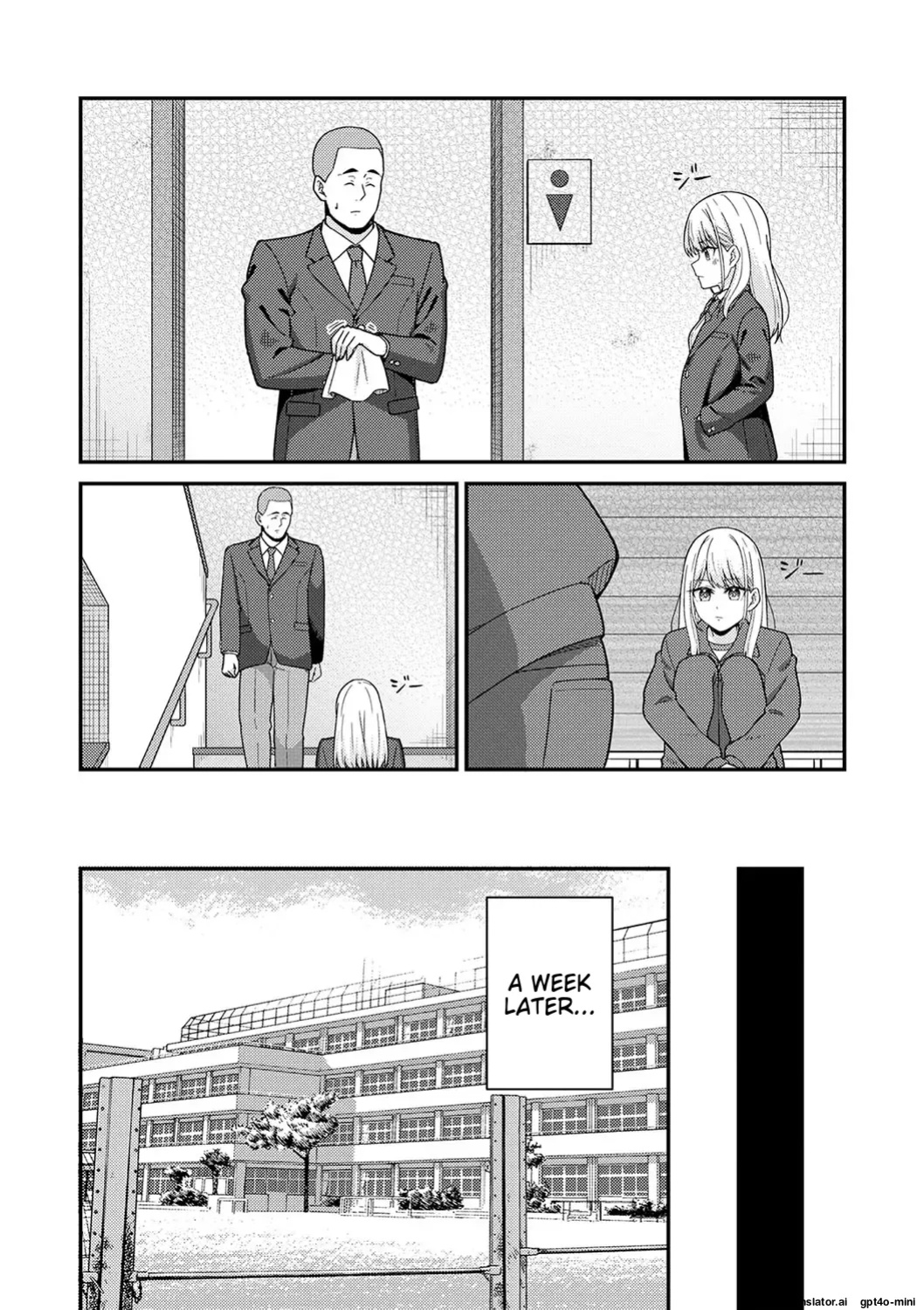 [k-ya] Seifuku Pure Fuck Ch. 1-3 [MTL]