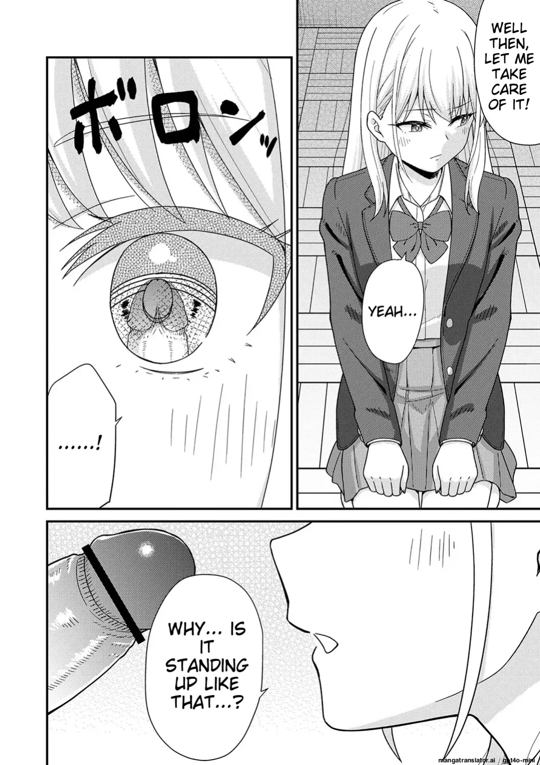 [k-ya] Seifuku Pure Fuck Ch. 1-3 [MTL]