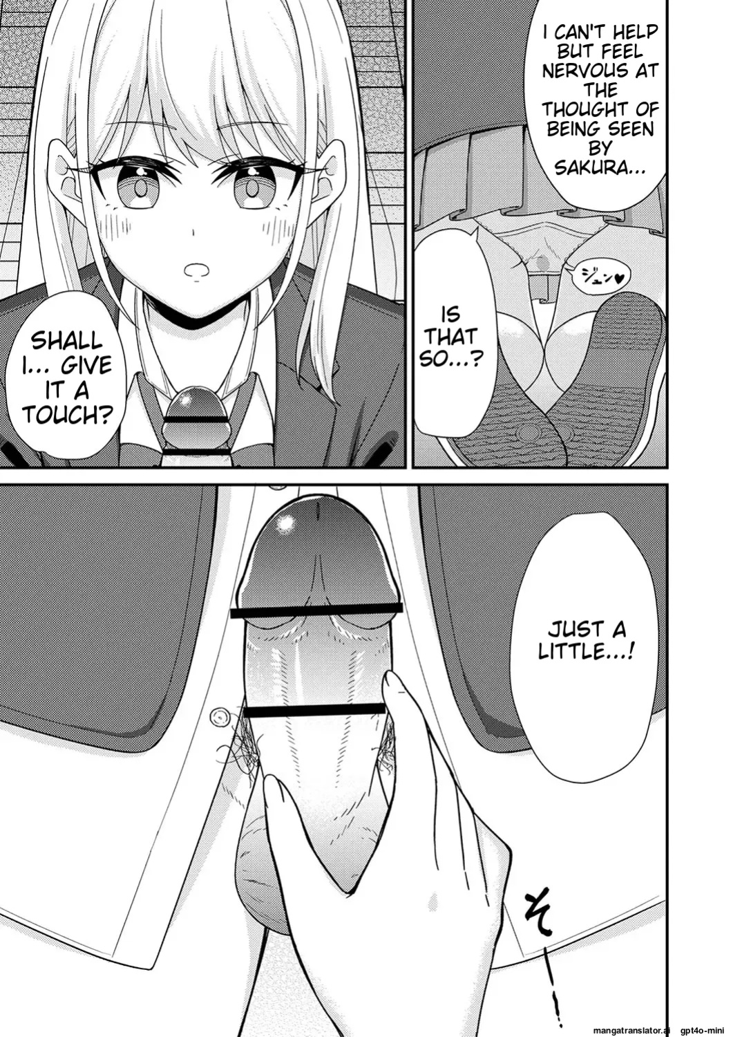 [k-ya] Seifuku Pure Fuck Ch. 1-3 [MTL]