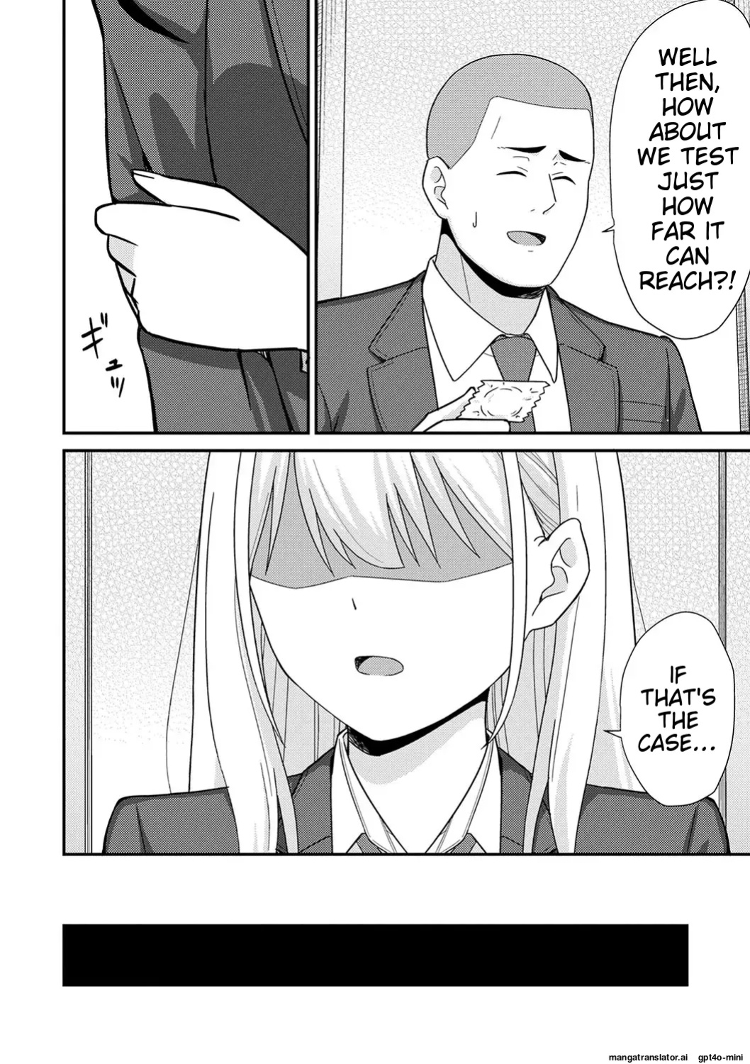 [k-ya] Seifuku Pure Fuck Ch. 1-3 [MTL]