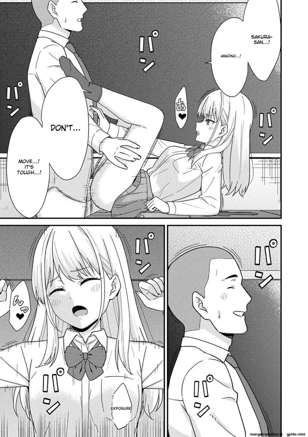 [k-ya] Seifuku Pure Fuck Ch. 1-3 [MTL]