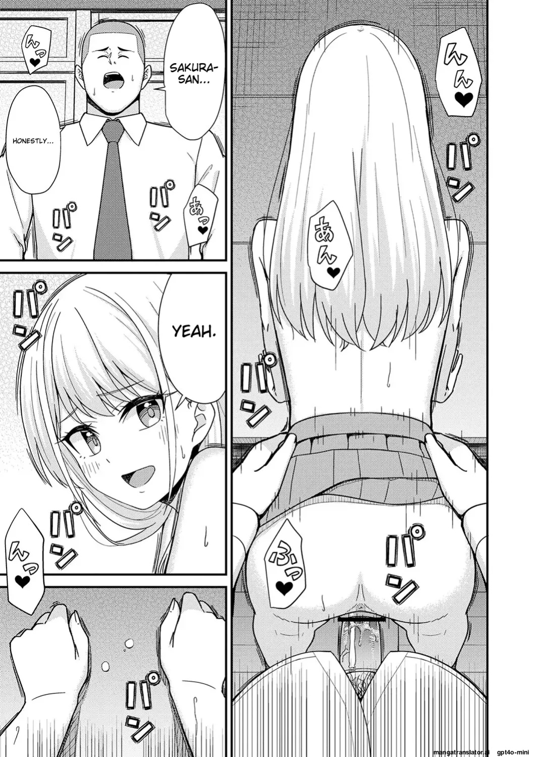 [k-ya] Seifuku Pure Fuck Ch. 1-3 [MTL]