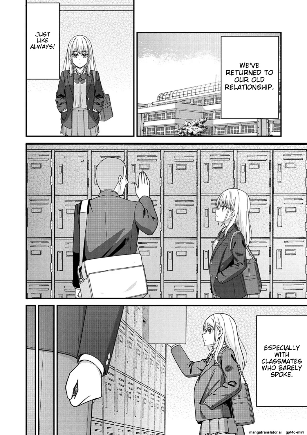 [k-ya] Seifuku Pure Fuck Ch. 1-3 [MTL]