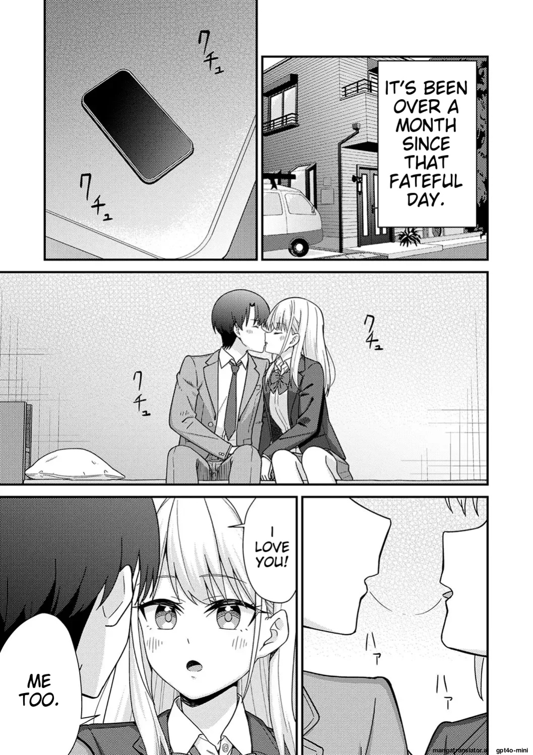 [k-ya] Seifuku Pure Fuck Ch. 1-3 [MTL]
