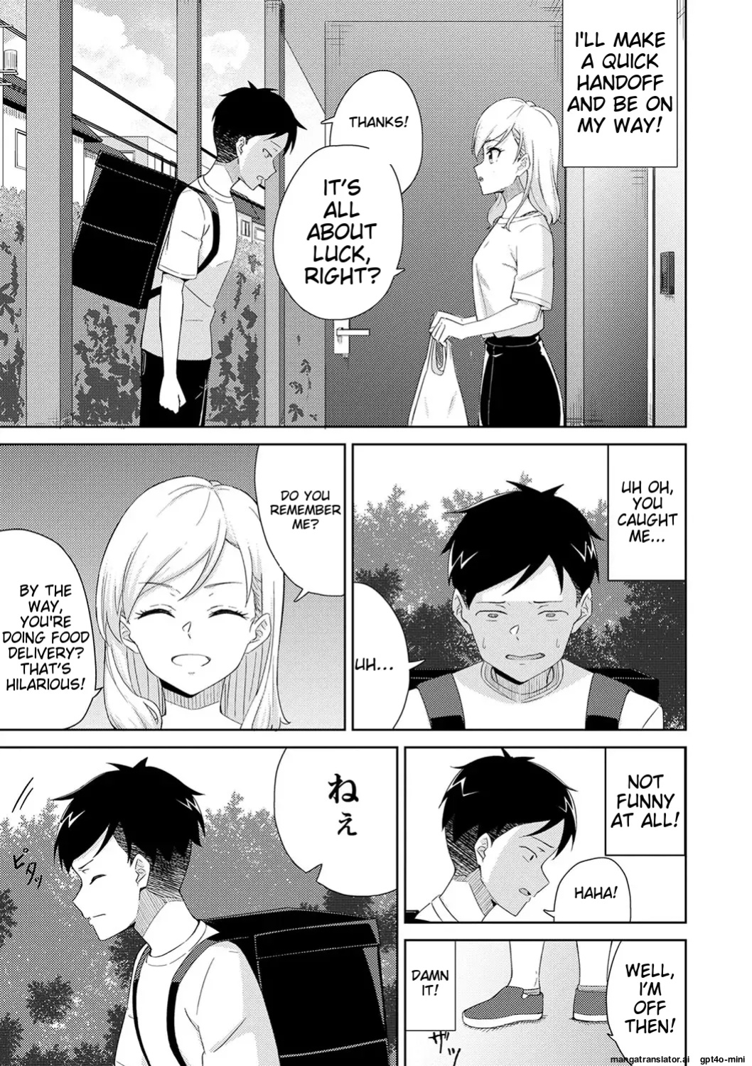 [k-ya] Seifuku Pure Fuck Ch. 1-3 [MTL]