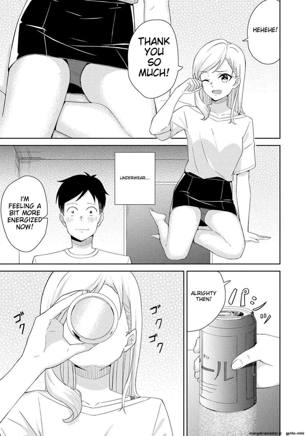 [k-ya] Seifuku Pure Fuck Ch. 1-3 [MTL]