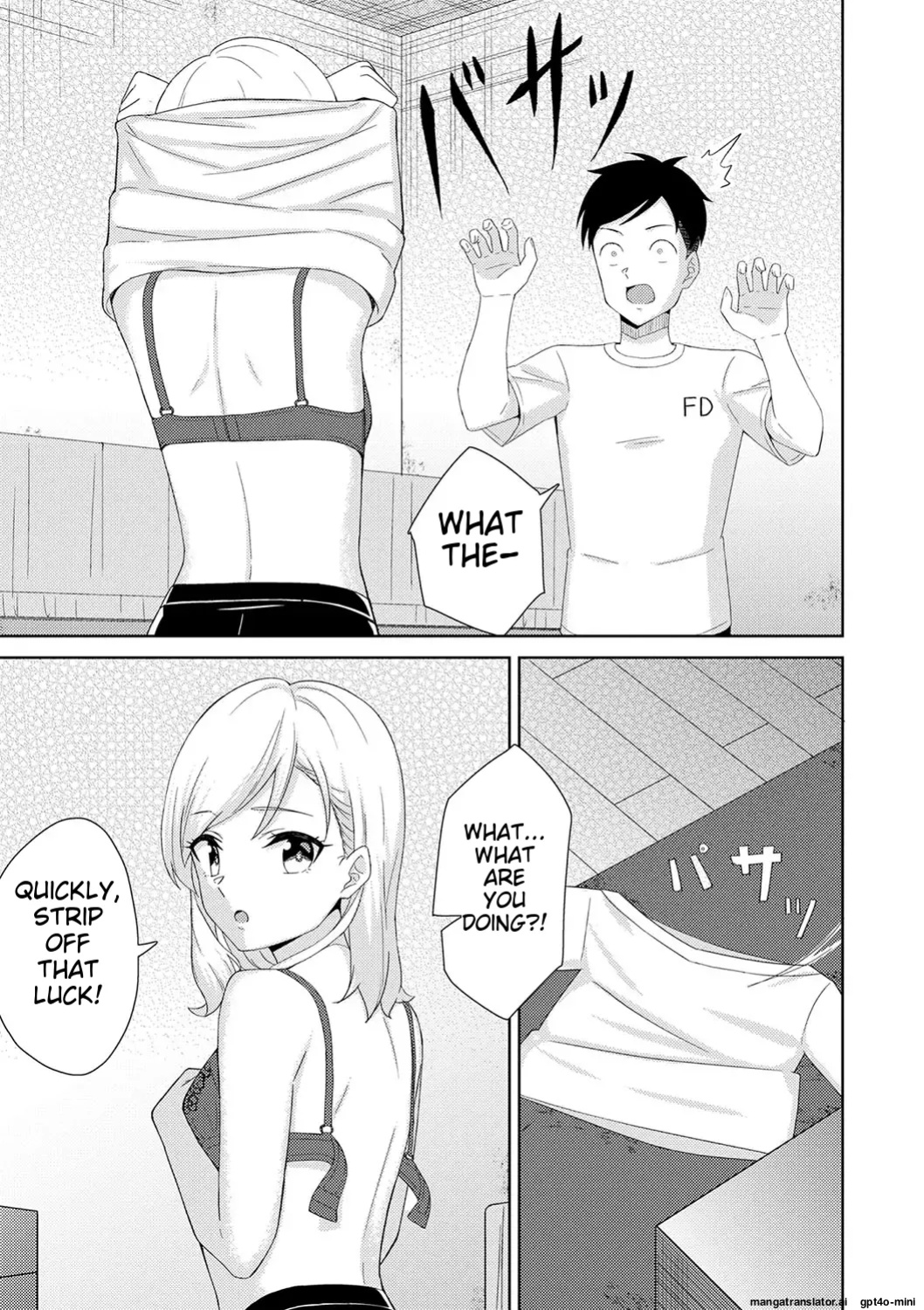 [k-ya] Seifuku Pure Fuck Ch. 1-3 [MTL]