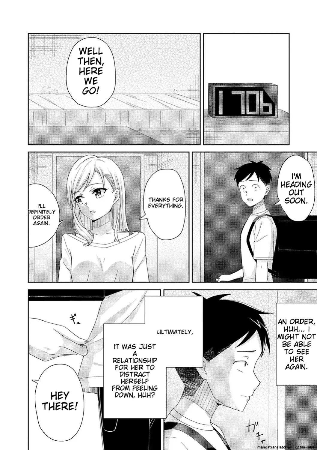 [k-ya] Seifuku Pure Fuck Ch. 1-3 [MTL]