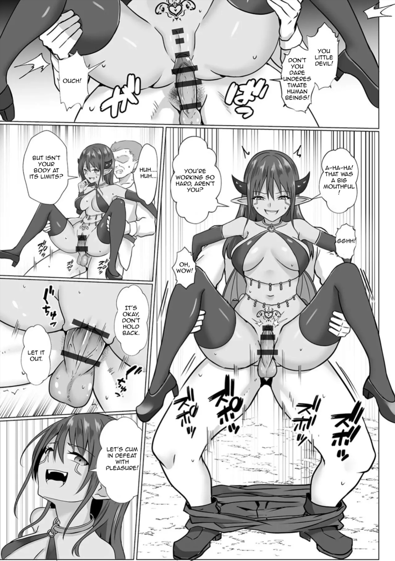 [Bullet] Inma Shouki Liz Ch. 1 | Liz, the Succubus Courtesan Princess Ch. 1