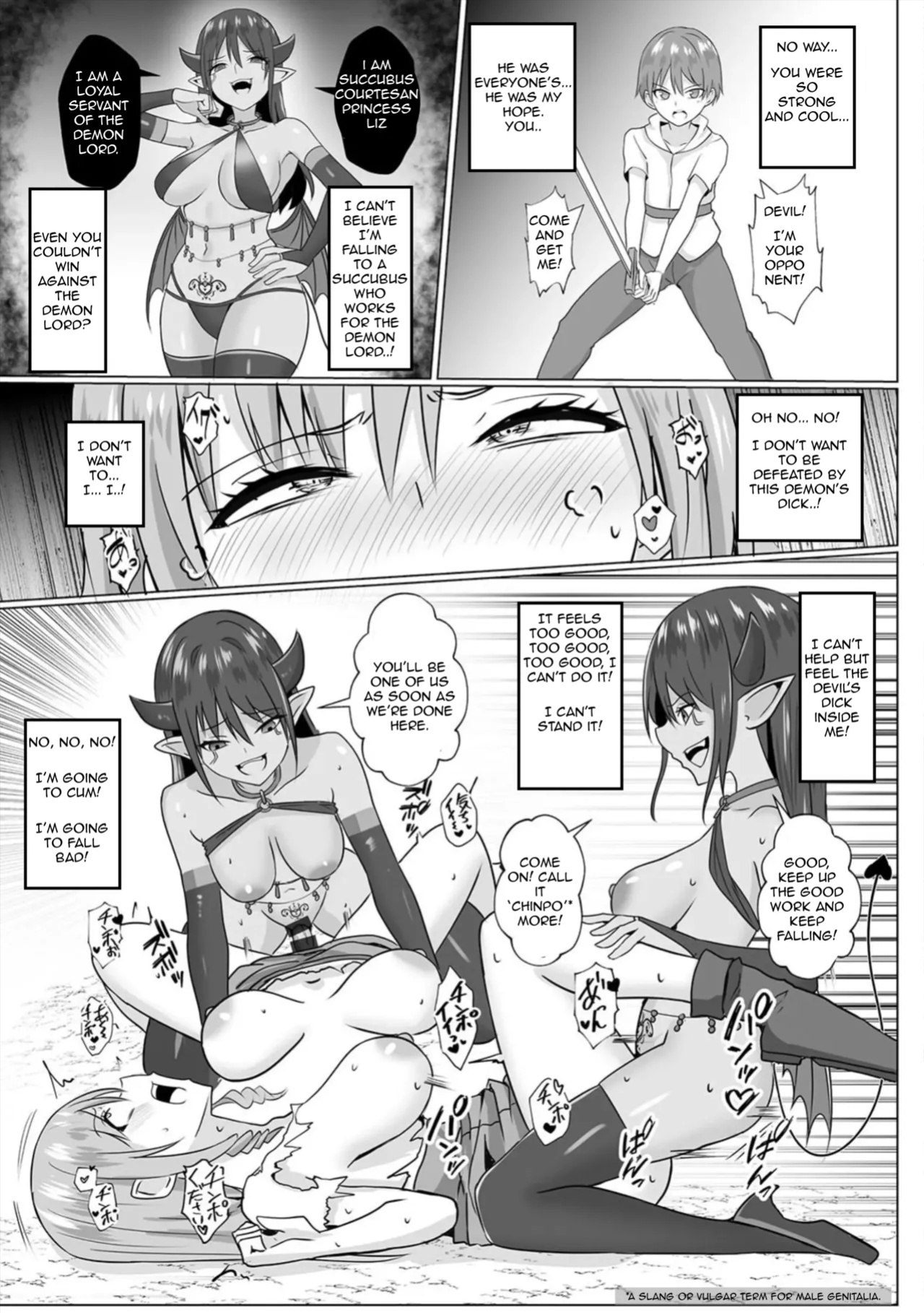 [Bullet] Inma Shouki Liz Ch. 1 | Liz, the Succubus Courtesan Princess Ch. 1