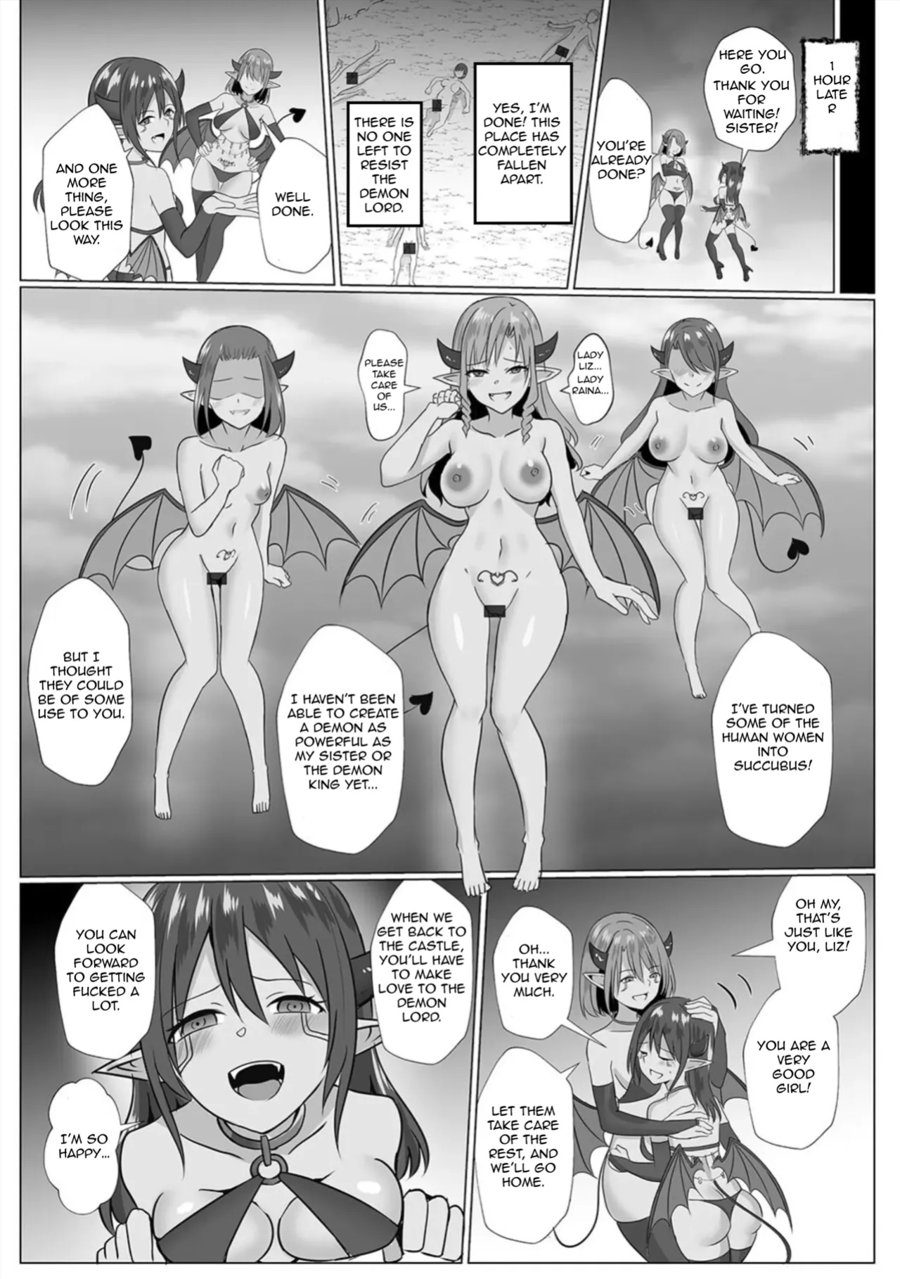[Bullet] Inma Shouki Liz Ch. 1 | Liz, the Succubus Courtesan Princess Ch. 1