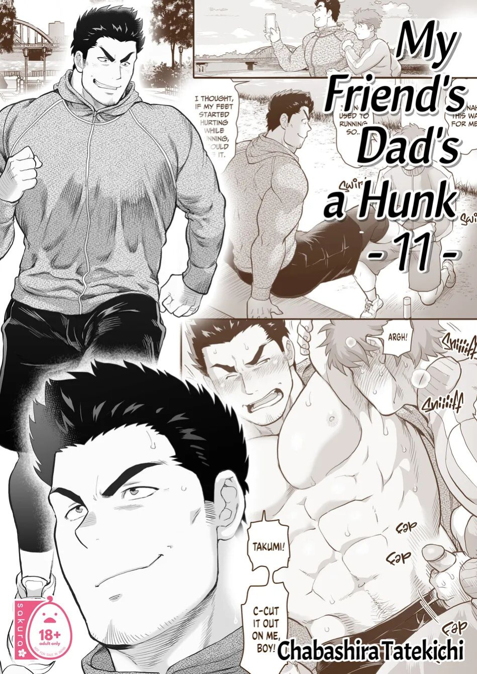 My Friend's Dad is a Hunk chapter 11