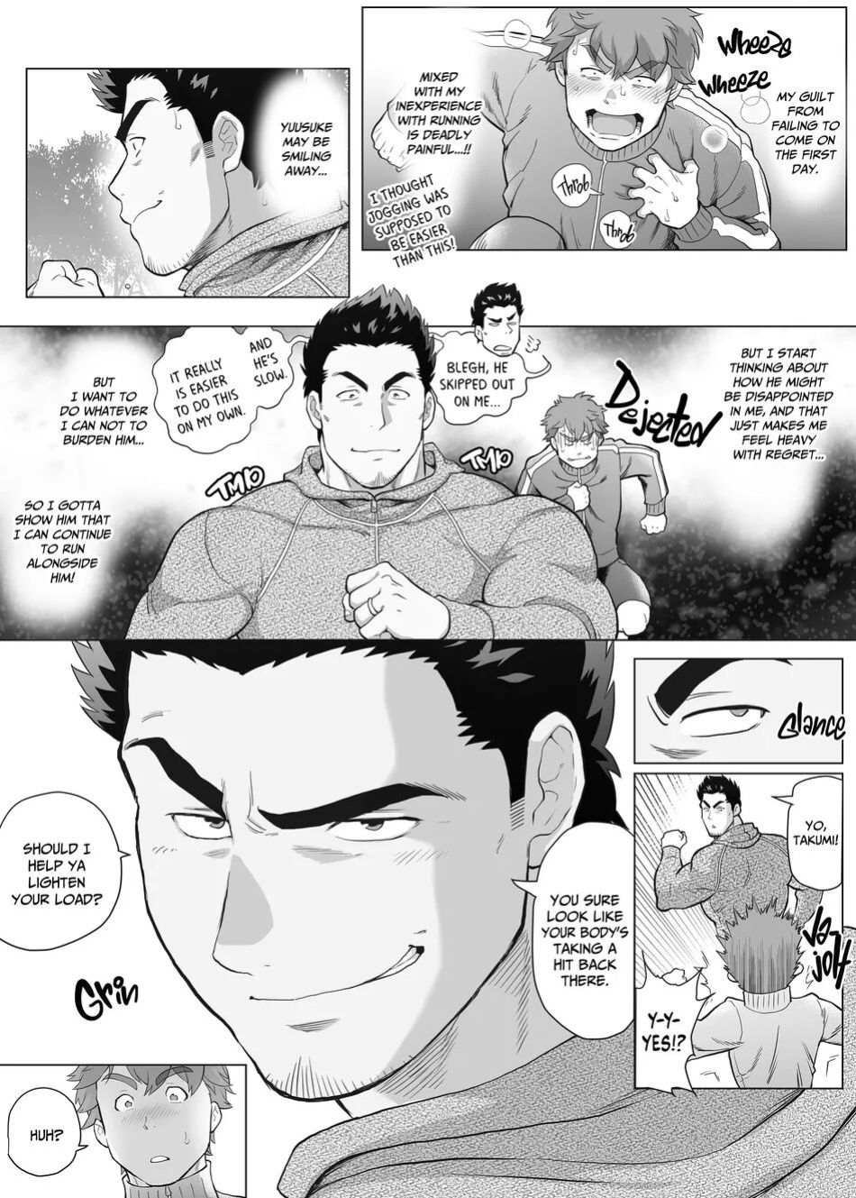My Friend's Dad is a Hunk chapter 11