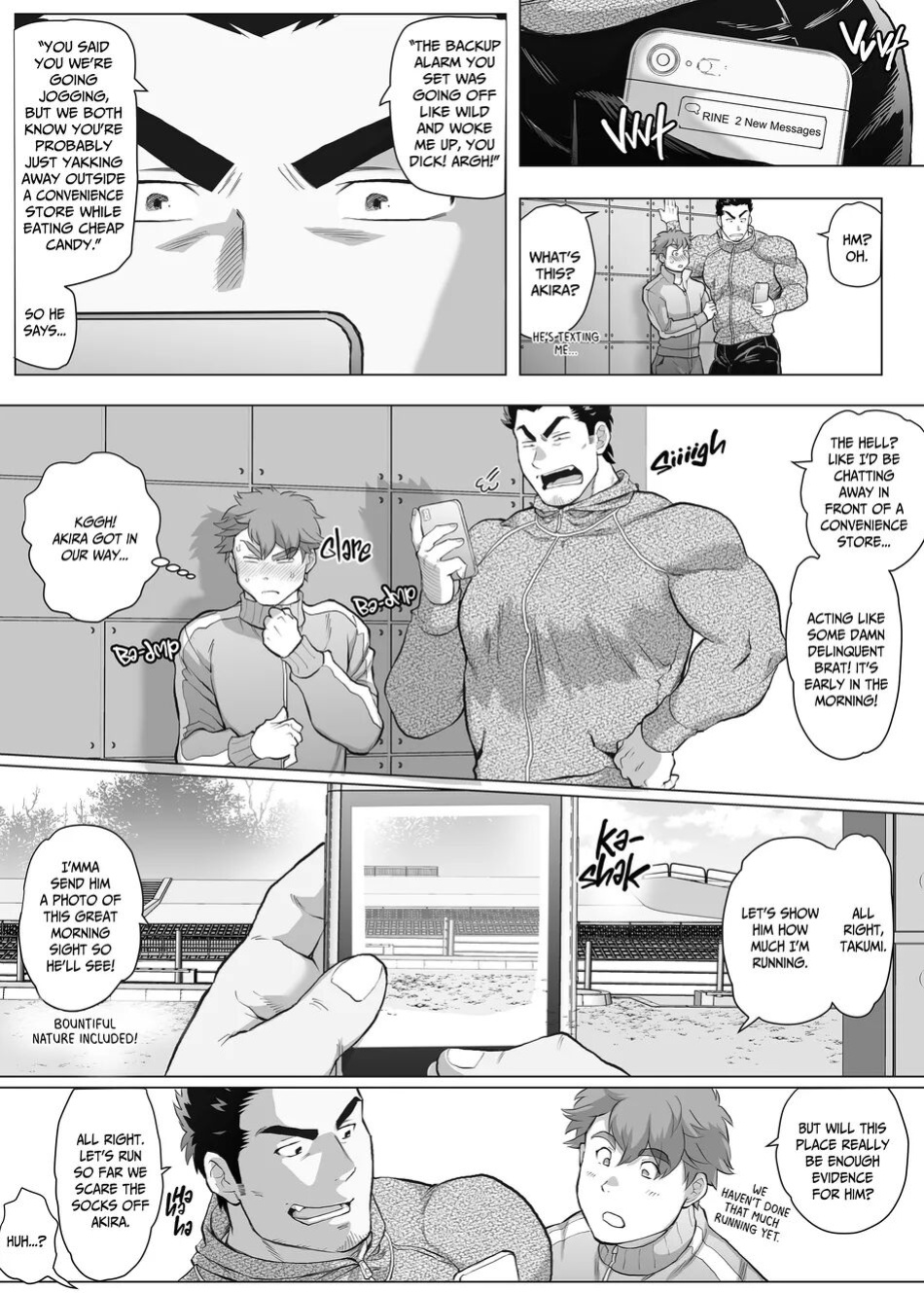 My Friend's Dad is a Hunk chapter 11