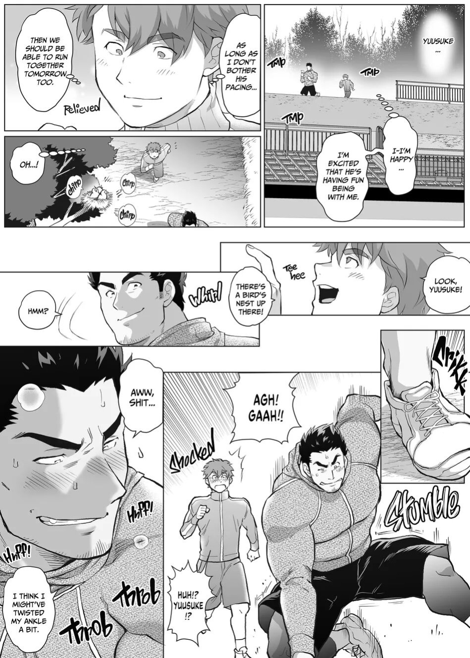 My Friend's Dad is a Hunk chapter 11