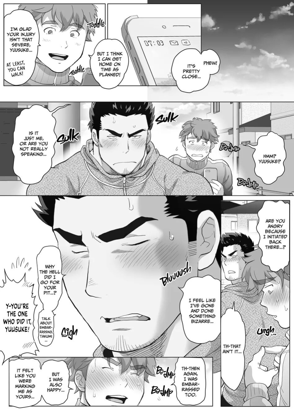 My Friend's Dad is a Hunk chapter 11
