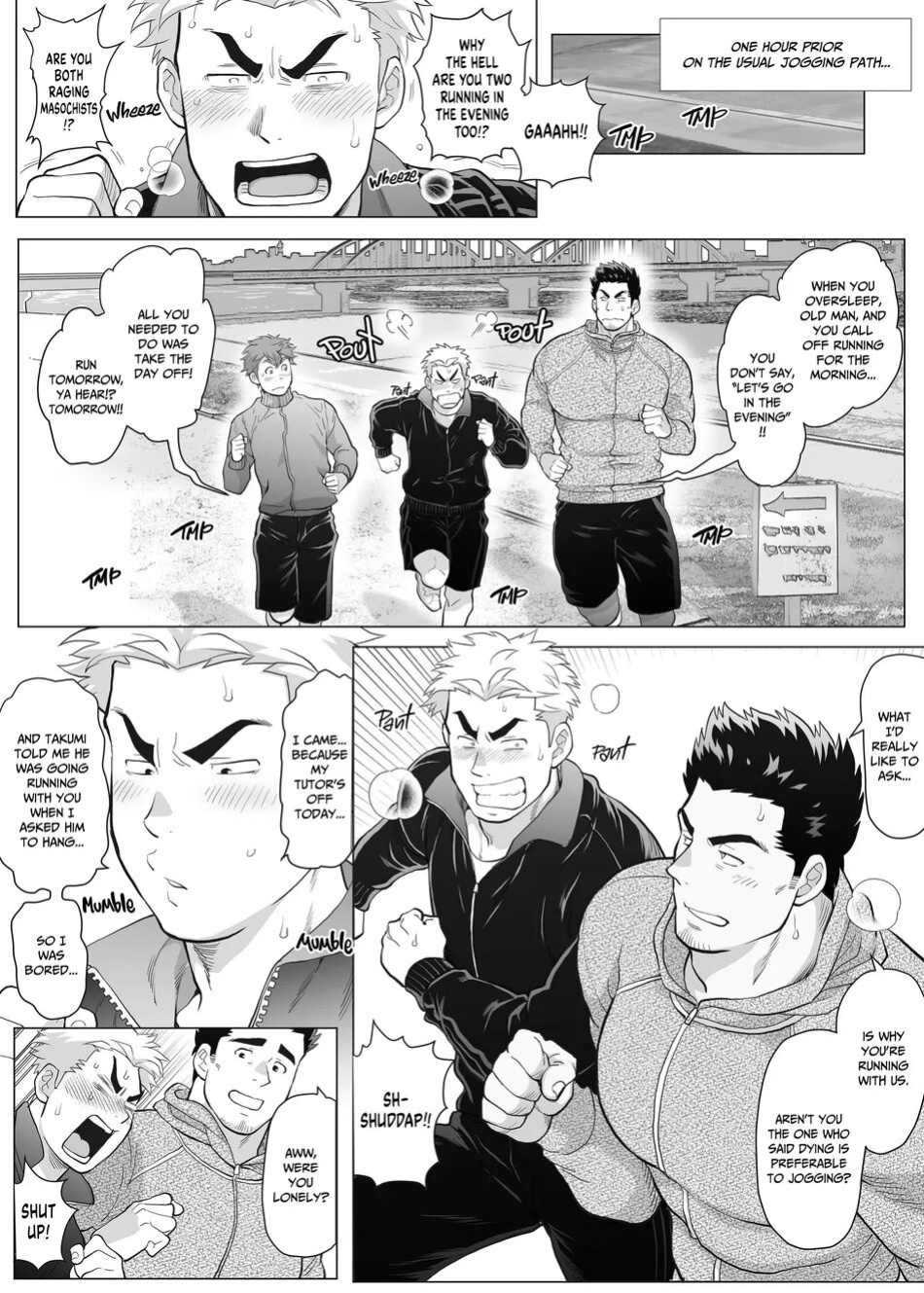 My Friend's Dad is a Hunk chapter 12