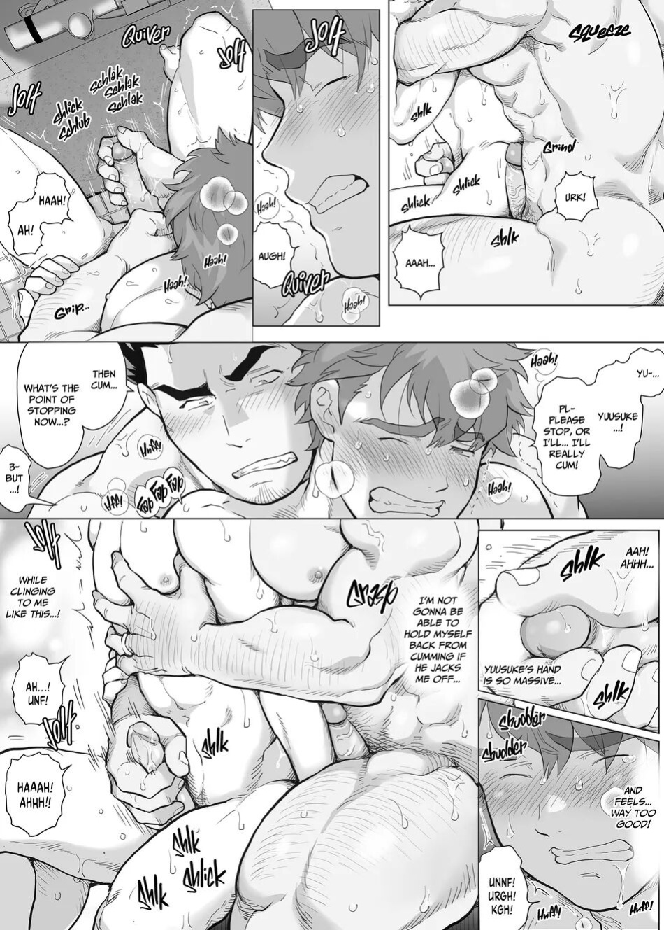 My Friend's Dad is a Hunk chapter 12