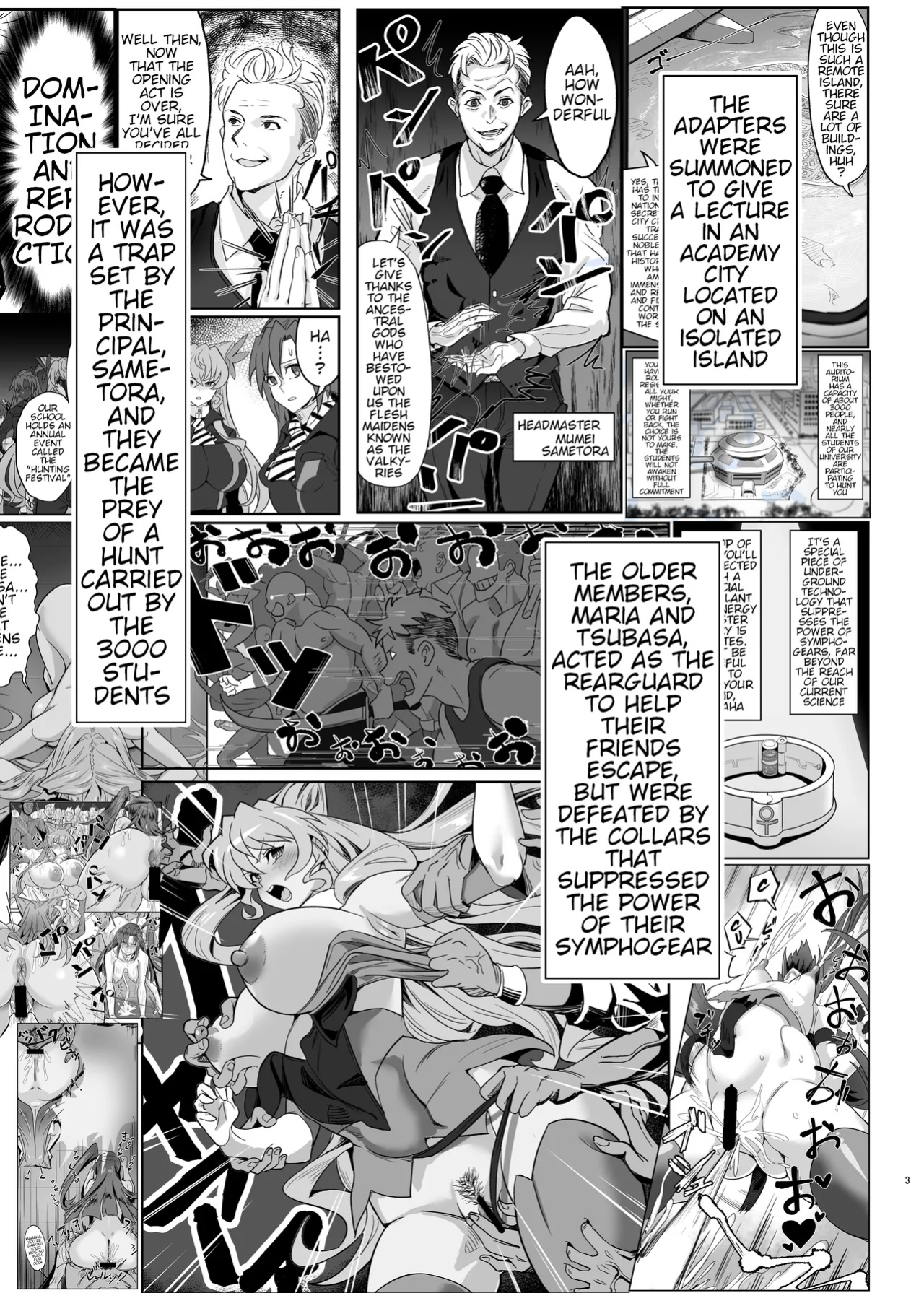 [Denshiko! (Outotsu Den)] Shirabe to Kirika no Douji Zecchou Unison Kyoushitsu | Shirabe and Kirika’s Simultaneous Orgasm Unison Classroom (Senki Zesshou Symphogear)