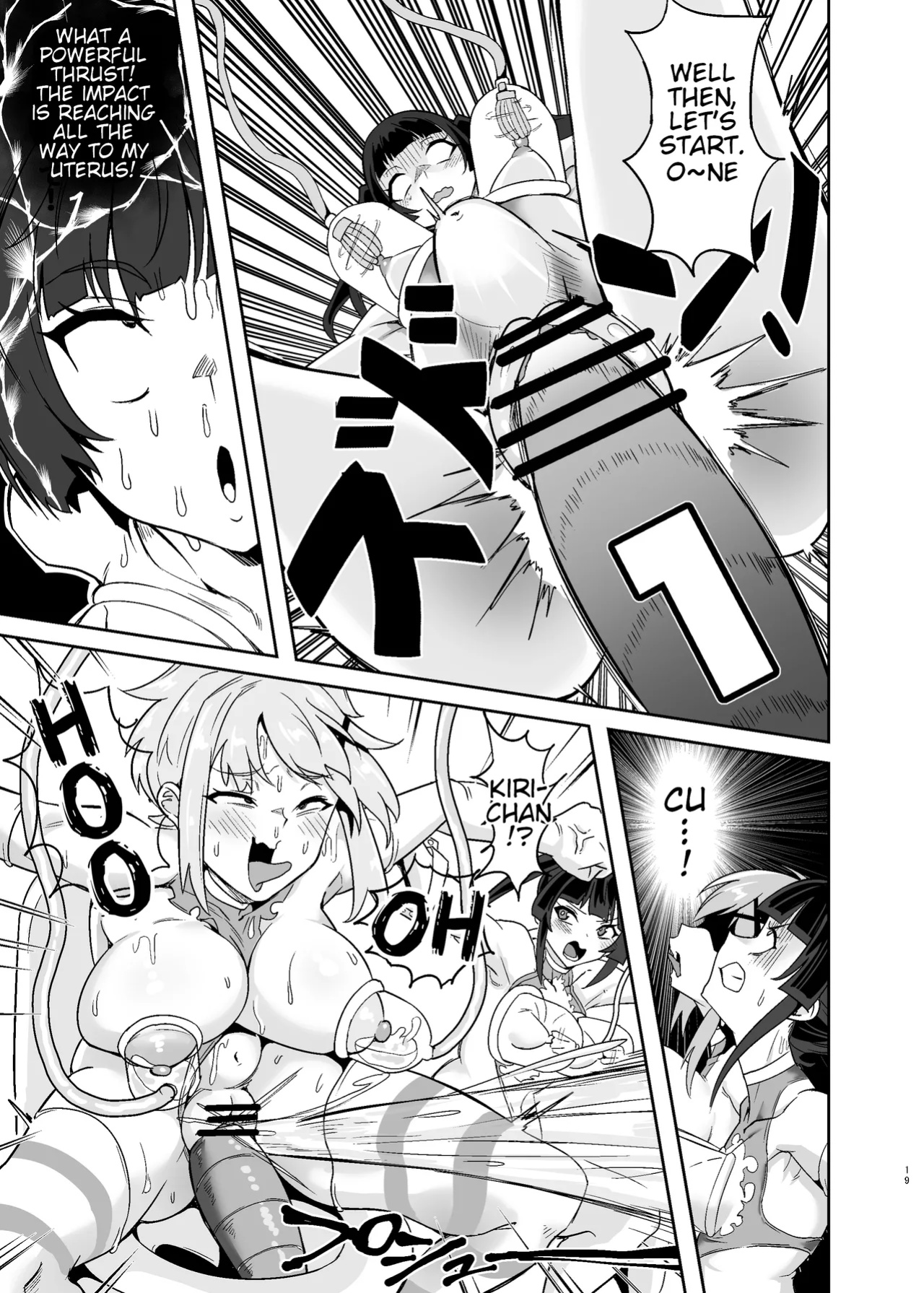 [Denshiko! (Outotsu Den)] Shirabe to Kirika no Douji Zecchou Unison Kyoushitsu | Shirabe and Kirika’s Simultaneous Orgasm Unison Classroom (Senki Zesshou Symphogear)